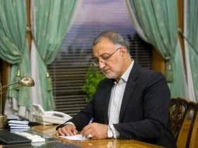 واکنش شهردار تهران به اظهارات ترامپ: تهران در زمره با عزت‌ترین پایتخت‌های جهان قرار دارد