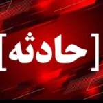 ترور قاضی شعبه ۱۰۲ کیفری شیراز؛ احسان باقری به شهادت رسید