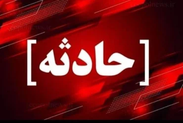 ترور قاضی شعبه ۱۰۲ کیفری شیراز؛ احسان باقری به شهادت رسید