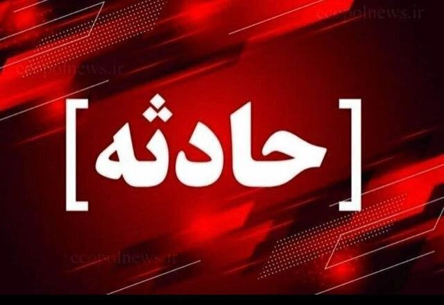 ترور قاضی شعبه ۱۰۲ کیفری شیراز؛ احسان باقری به شهادت رسید