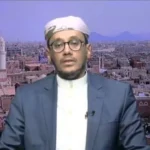ادعای مقام یمنی: آتش‌بس آمریکا برای حفظ جان ترامپ است