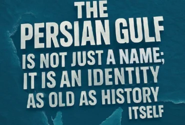 پسر ترامپ: آسوشیتد پرس درباره تغییر نام خلیج فارس دروغ گفته است