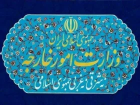 ایران به اظهارات تفرقه‌افکنانه رئیس‌جمهور آمریکا واکنش شدید نشان داد