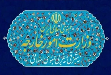ایران به اظهارات تفرقه‌افکنانه رئیس‌جمهور آمریکا واکنش شدید نشان داد