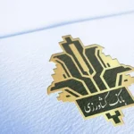 بانک کشاورزی از طرح «وام بانوی ایرانی» رونمایی کرد _ تسهیلات ۲۰۰ میلیونی ویژه بانوان با نرخ سود ۲۳ درصد