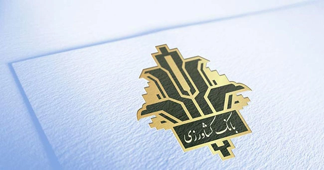 بانک کشاورزی از طرح «وام بانوی ایرانی» رونمایی کرد _ تسهیلات ۲۰۰ میلیونی ویژه بانوان با نرخ سود ۲۳ درصد