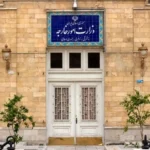 واکنش ایران به فشارهای آمریکا: تهدید را نمی‌پذیریم