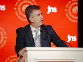 وزیر انرژی اسرائیل: ایران مسئول حملات حوثی‌هاست و باید پاسخگو باشد