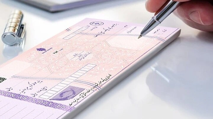 وصول بیش از ۷.۳ میلیون فقره چک در فروردین ۱۴۰۴ _ آمار بانک مرکزی از مبادلات چک