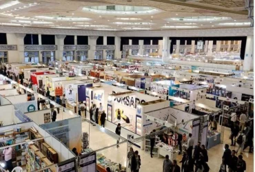 یارانه ۳۰ درصدی خرید کتاب در نمایشگاه تهران ۱۴۰۴ برای تمام بازدیدکنندگان