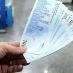یارانه نقدی اردیبهشت ۱۴۰۴ به حساب خانوارها واریز شد