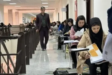 زمان و شرایط آزمون استخدامی آموزش و پرورش ۱۴۰۴ اعلام شد