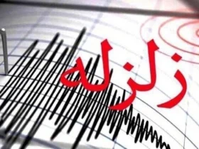 زلزله ۴.۹ ریشتری دهدشت را لرزاند _ جزئیات، مناطق متاثر و وضعیت خسارات امروز