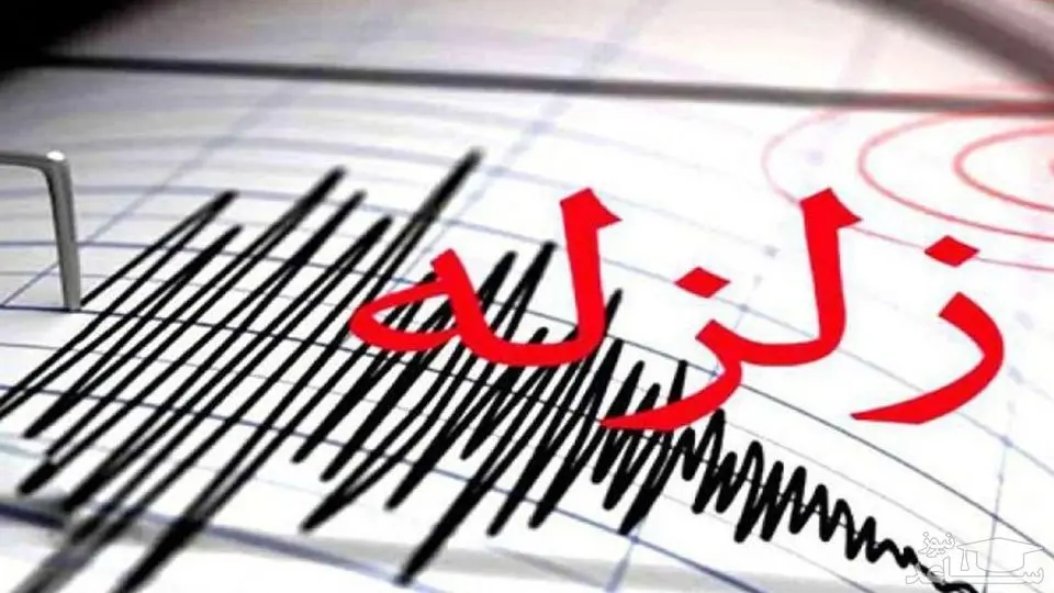 زلزله ۳.۳ ریشتری قدمگاه زبرخان را لرزاند