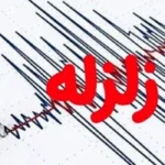 زلزله ۵ ریشتری زمان آباد سمنان را لرزاند
