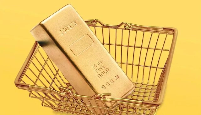 بلاتکلیفی ضوابط فروش آنلاین طلا؛ پایان مهلت قانونی وزارت صمت بدون اقدام مؤثر