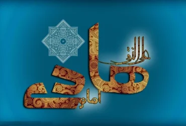 جدیدترین عکس استوری ولادت امام علی النقی الهادی (ع) برای اینستاگرام و واتساپ