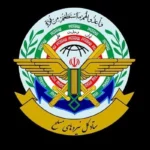 آمادگی کامل نیروهای مسلح ایران برای مقابله با هرگونه تهدید در بیانیه ستاد کل
