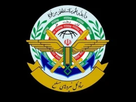 آمادگی کامل نیروهای مسلح ایران برای مقابله با هرگونه تهدید در بیانیه ستاد کل