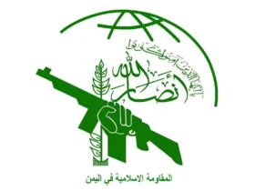 انصارالله یمن به آمریکا و اسرائیل درباره حمله به ایران هشدار داد