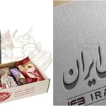 عرضه اولیه سهام «نان رضوی» ۱۸ خرداد ۱۴۰۴ _ فرصت سرمایه‌ گذاری در شرکت معتبر صنایع غذایی