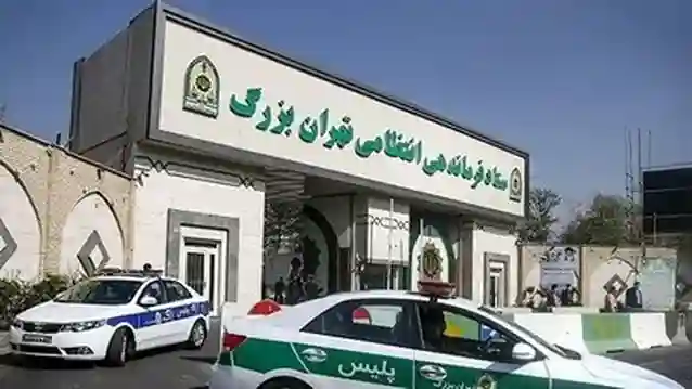 اصابت ریزپرنده به ساختمان فرماندهی انتظامی تهران بزرگ + جزئیات و مجروحان
