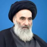 حمله تروریستی به دفتر آیت‌الله سیستانی در سوریه