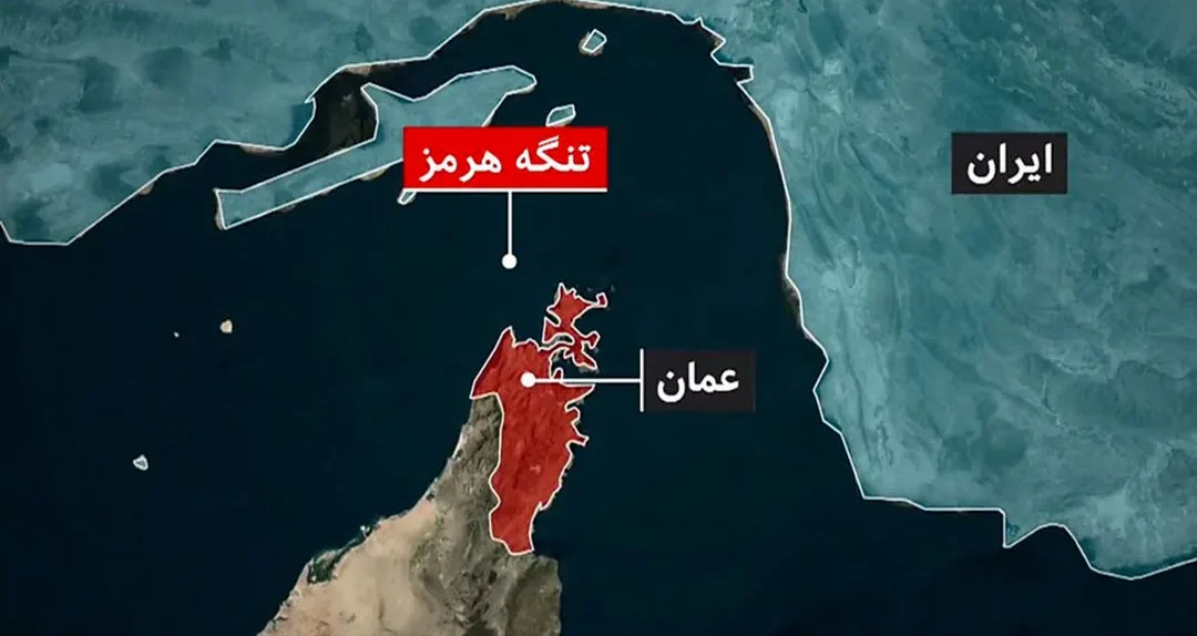 بررسی بستن تنگه هرمز توسط ایران _ تصمیم قاطع تهران در دستور کار