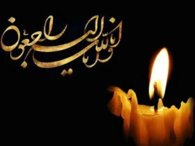 دستگیری قاتل خانم الهه حسین‌نژاد پس از تلاش‌های پلیس آگاهی فاتب _ جزئیات خبر فوت الهه حسین نژاد
