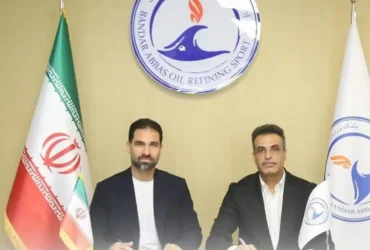پایان دوران آقای نارنجی؛ ابراهیم صادقی سرمربی نفت بندرعباس شد