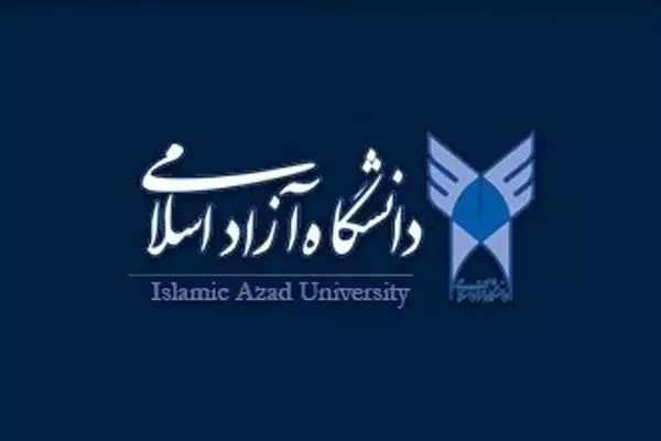آغاز انتخاب رشته کارشناسی ارشد ۱۴۰۴ دانشگاه آزاد _ ثبت‌نام تا ۲۰ خرداد!