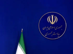 بیانیه رسمی دولت ایران درباره انتقام شهدای حملات اسرائیل _ حفظ حاکمیت ملی