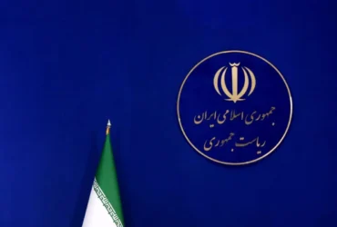 بیانیه رسمی دولت ایران درباره انتقام شهدای حملات اسرائیل _ حفظ حاکمیت ملی