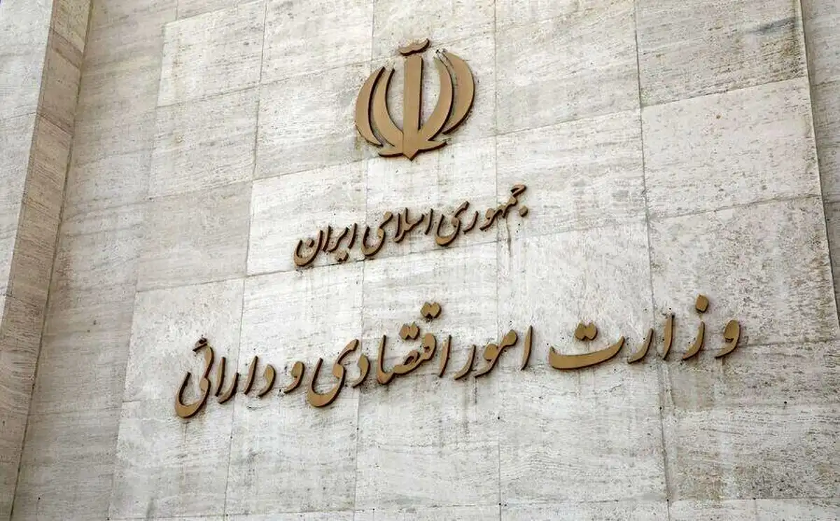 اصلاح دستورالعمل قراردادهای خدمات دولتی توسط سرپرست وزارت اقتصاد