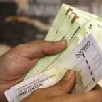 عیدی ویژه دولت برای فرهنگیان به مناسبت اعیاد قربان و غدیر _ واریز عیدی تا ۲ میلیون تومان + تسویه معوقات