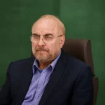 قالیباف: تا امنیت مراکز هسته‌ای تضمین نشود همکاری با آژانس تعلیق می‌شود