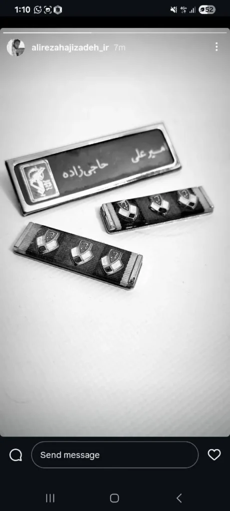 استوری فرزند سردار حاجی‌زاده 