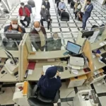 شرایط استخدام بانک‌ها در سال ۱۴۰۴ اعلام شد