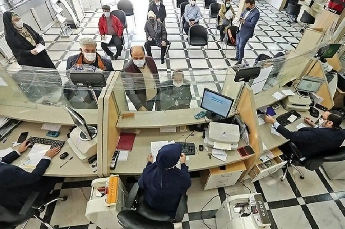 شرایط استخدام بانک‌ها در سال ۱۴۰۴ اعلام شد