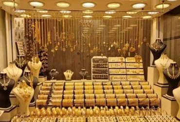 قیمت طلا ۱۸ عیار امروز ۲۵ خرداد ۱۴۰۴