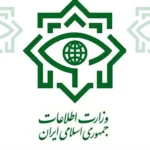 هشدار وزارت اطلاعات درباره وانت‌های مشکوک _ شماره ۱۱۳ را به‌خاطر بسپارید!