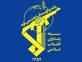 اینستاگرام صفحه منتسب به سپاه‌ نیوز را مسدود کرد