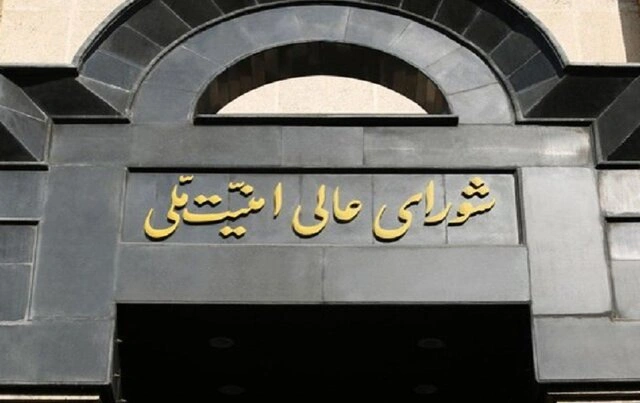 تهدید متقابل ایران به رژیم صهیونیستی؛ پاسخ فوری به هرگونه تعرض به تاسیسات هسته‌ای