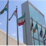 نامه فوری ایران به شورای امنیت؛ محکومیت حملات اسرائیل و درخواست نشست اضطراری