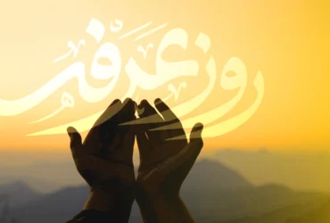 بسته‌ های رومینگ ایرانسل ویژه عرفه تا محرم ۱۴۰۴ _ مکالمه، پیامک و اینترنت با تخفیف ویژه در عراق