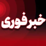 انفجار مهیب در اصفهان؛ صدای قوی در شهر شنیده شد