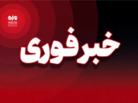 انفجار مهیب در اصفهان؛ صدای قوی در شهر شنیده شد