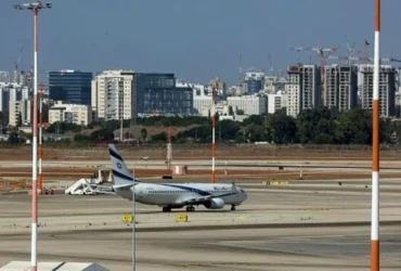 انتقال سری هواپیماهای غیرنظامی اسرائیل به قبرس، یونان و آمریکا