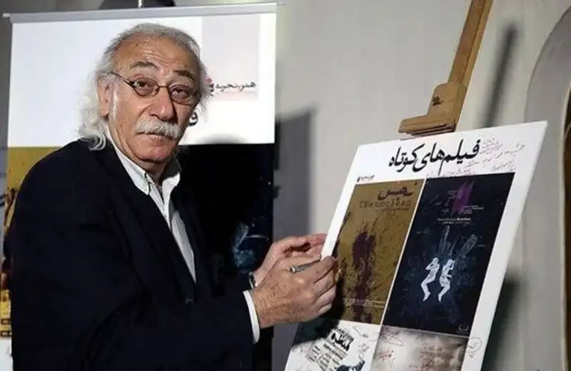 جمال اجمالی بازیگر تلوزیون سینما ایران فوت کرد