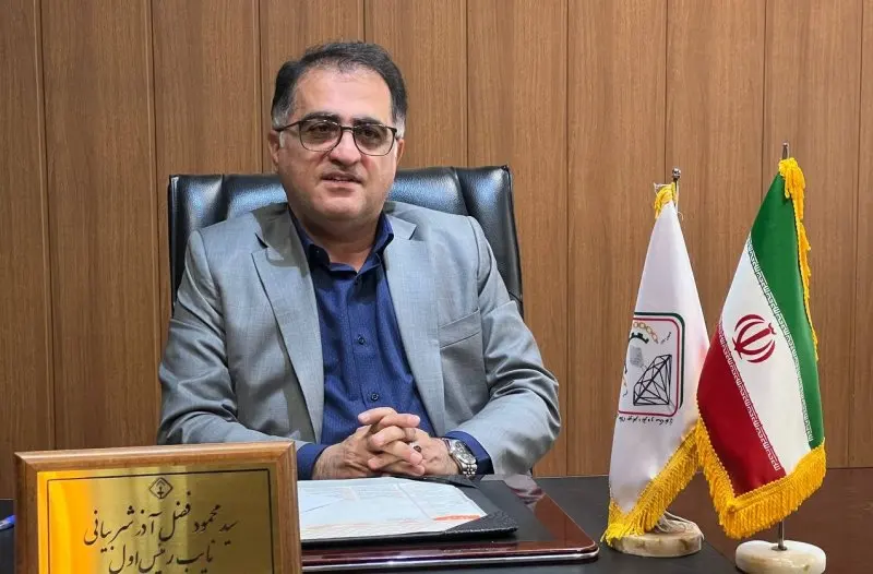 پرش دوباره قیمت طلا و سکه در ۱۳ خرداد _ پیش‌بینی افزایش بیشتر در هفته آینده